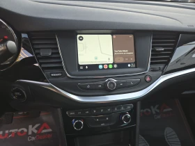 Opel Astra 1.5D-105кс= 6ск= DISTR= KEYLESS= GS LINE= 143.000k - 10900 € - 79994838 15