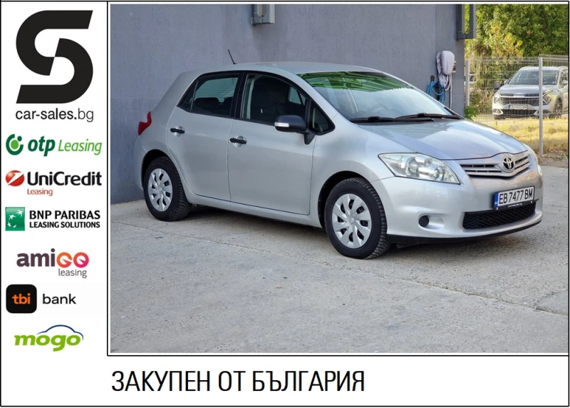 Toyota Auris 1.33 , снимка 1 - Автомобили и джипове - 47299364