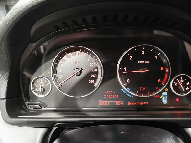 BMW 518, снимка 5 - Автомобили и джипове - 48631333