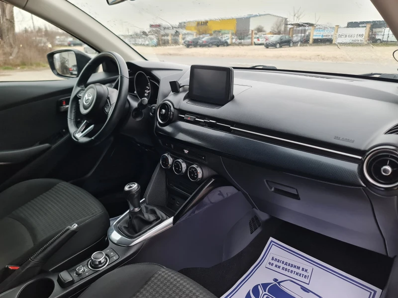 Mazda 2 ПРОМОЦИЯ/1.5i/90hp/FACE-LIFT, снимка 10 - Автомобили и джипове - 49511208