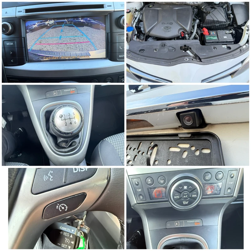 Toyota Verso 6скорости* КАМЕРА* АВТОПИЛОТ* КЛИМАТРОНИК* КСЕНОН, снимка 16 - Автомобили и джипове - 52145841