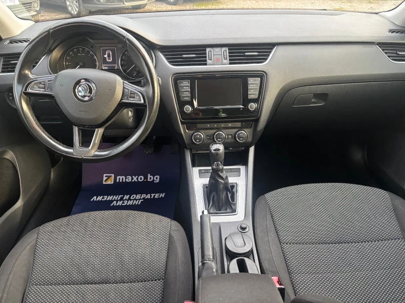 Skoda Octavia 1.6 TDI, снимка 14 - Автомобили и джипове - 52827440