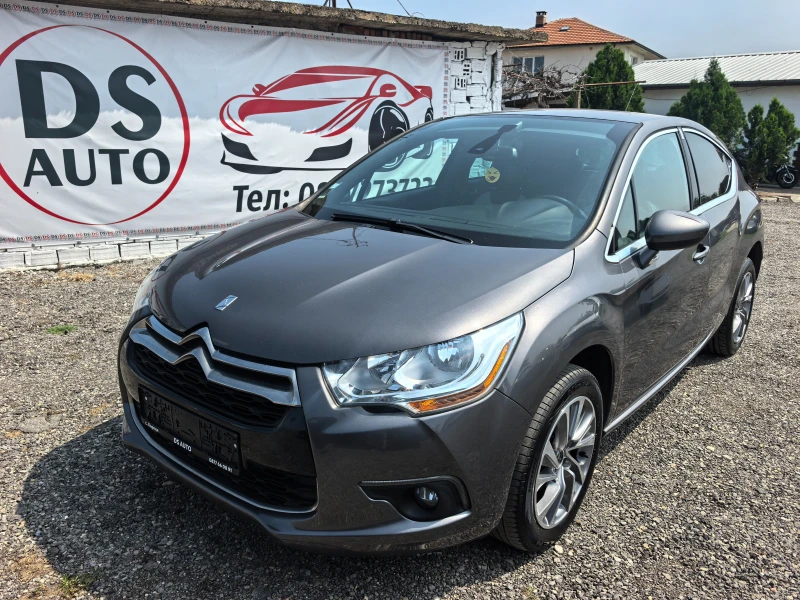Citroen DS4 1.6HDI - 13300 лв. - 46765351 1