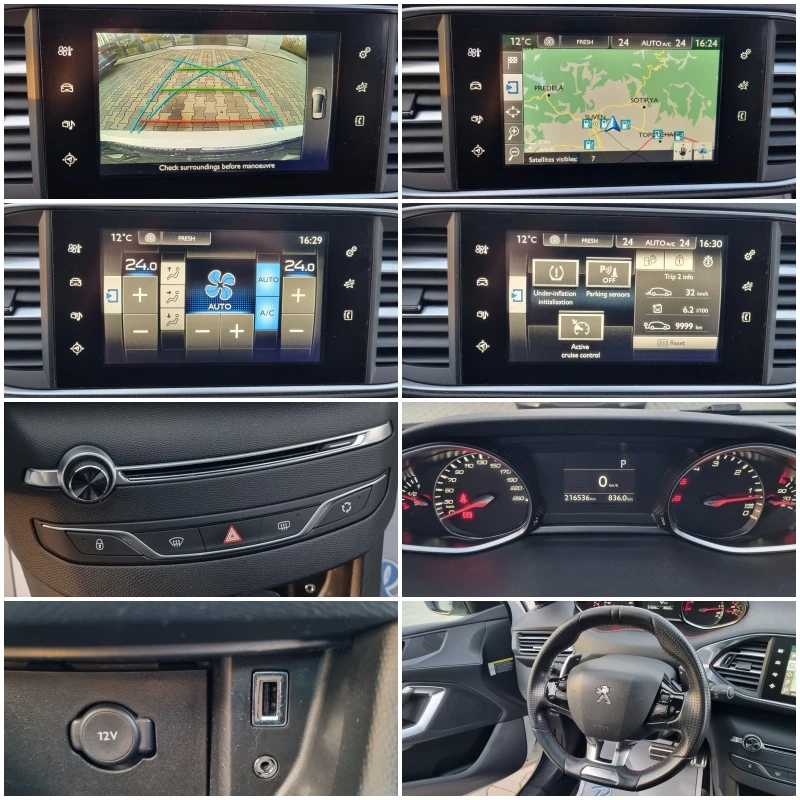 Peugeot 308 GT-LINE= АВТОМАТИК= ТОП СЪСТОЯНИЕ!, снимка 14 - Автомобили и джипове - 53354876