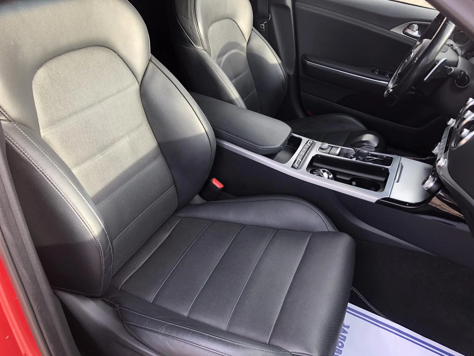 Kia Stinger GT Line FULL 4WD | Mobile.bg — изображение 13