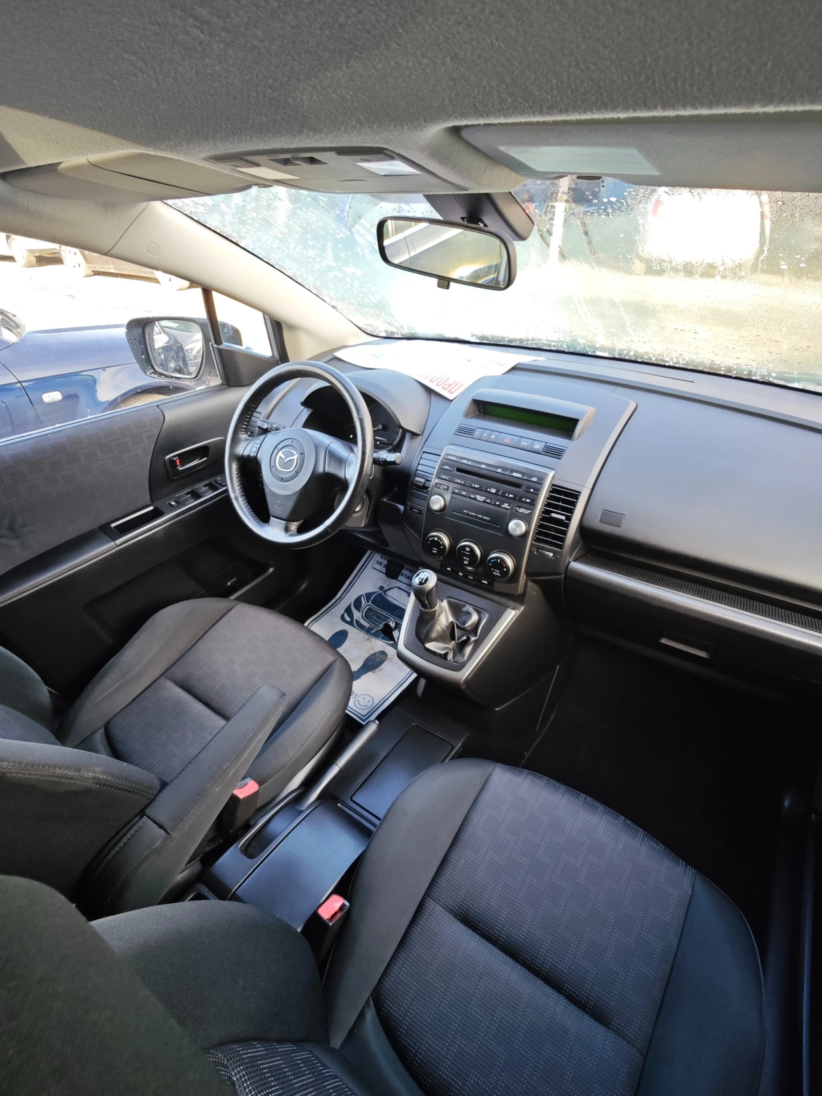 Mazda 5 1.8I НОВ ВНОС | Mobile.bg — изображение 11