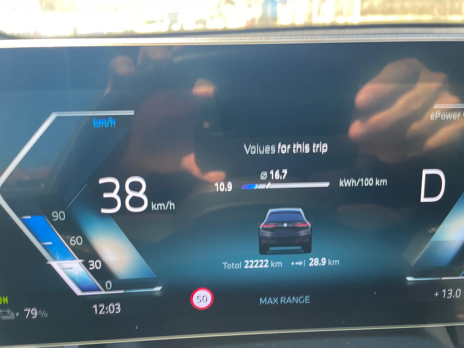 BMW iX 50 | Mobile.bg — изображение 15