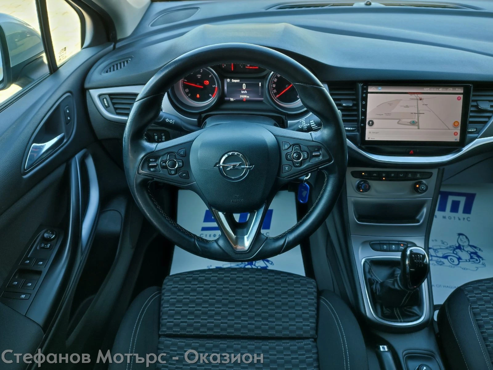 Opel Astra K Sp. Tourer 1.6 CDTI (110hp) MT6 - изображение 10