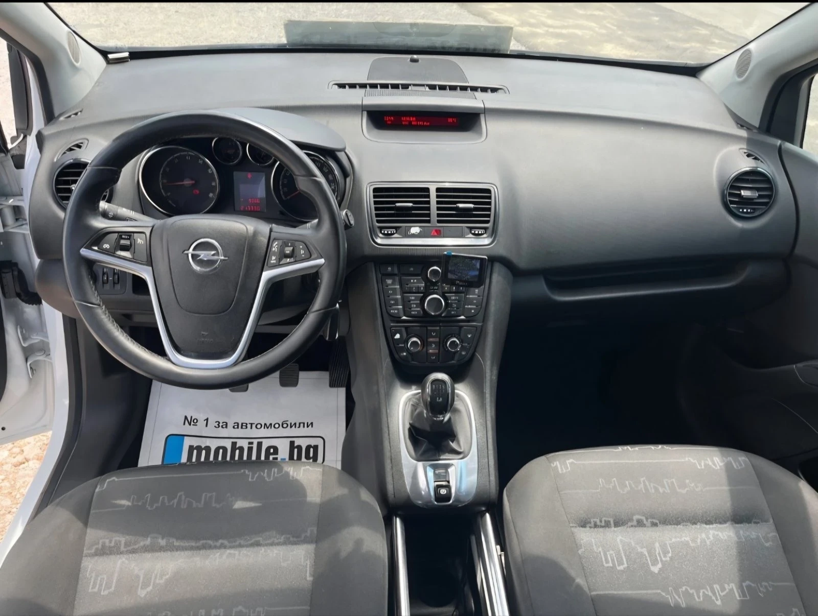 Opel Meriva 1.4T-120k-GPL | Mobile.bg   12