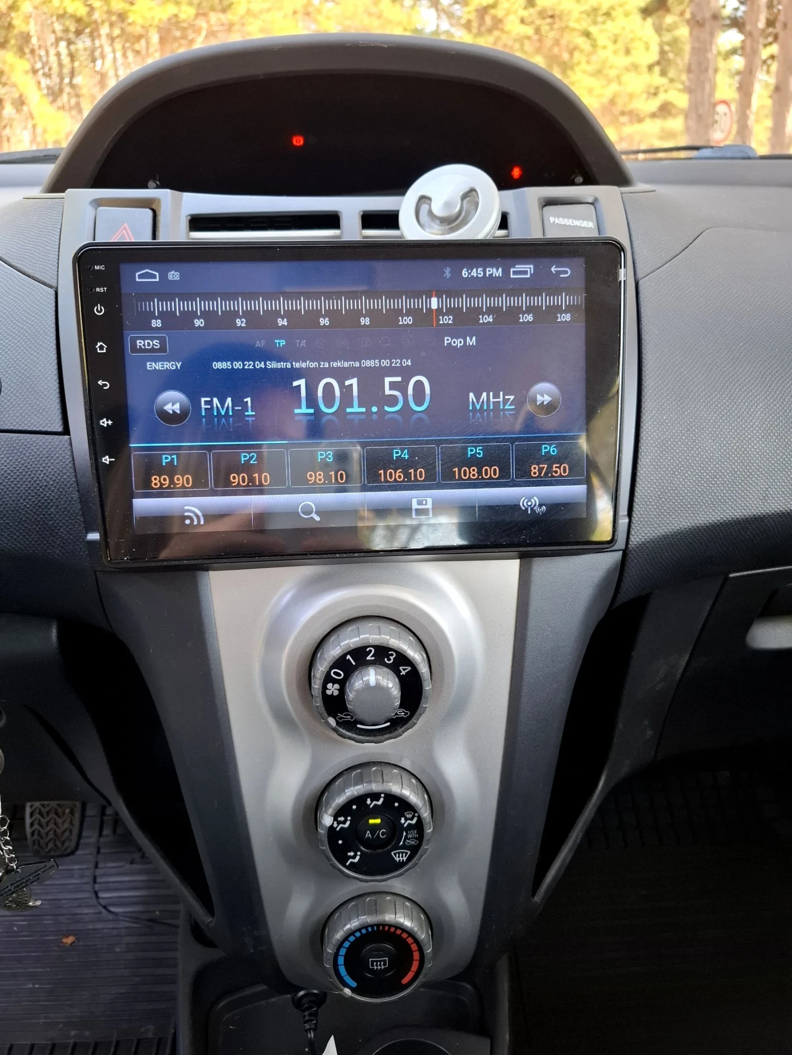 Toyota Yaris 1.4D - изображение 8