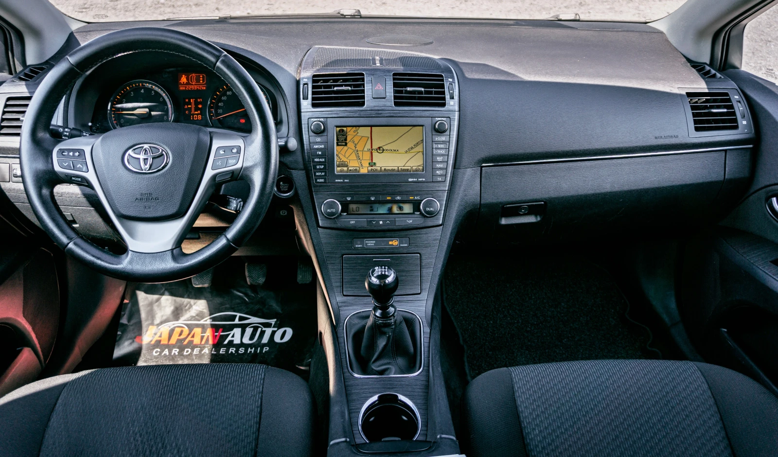 Toyota Avensis 1.8 VVT-i 147hp EXECUTIVE! С ГАРАНЦИЯ! - изображение 8