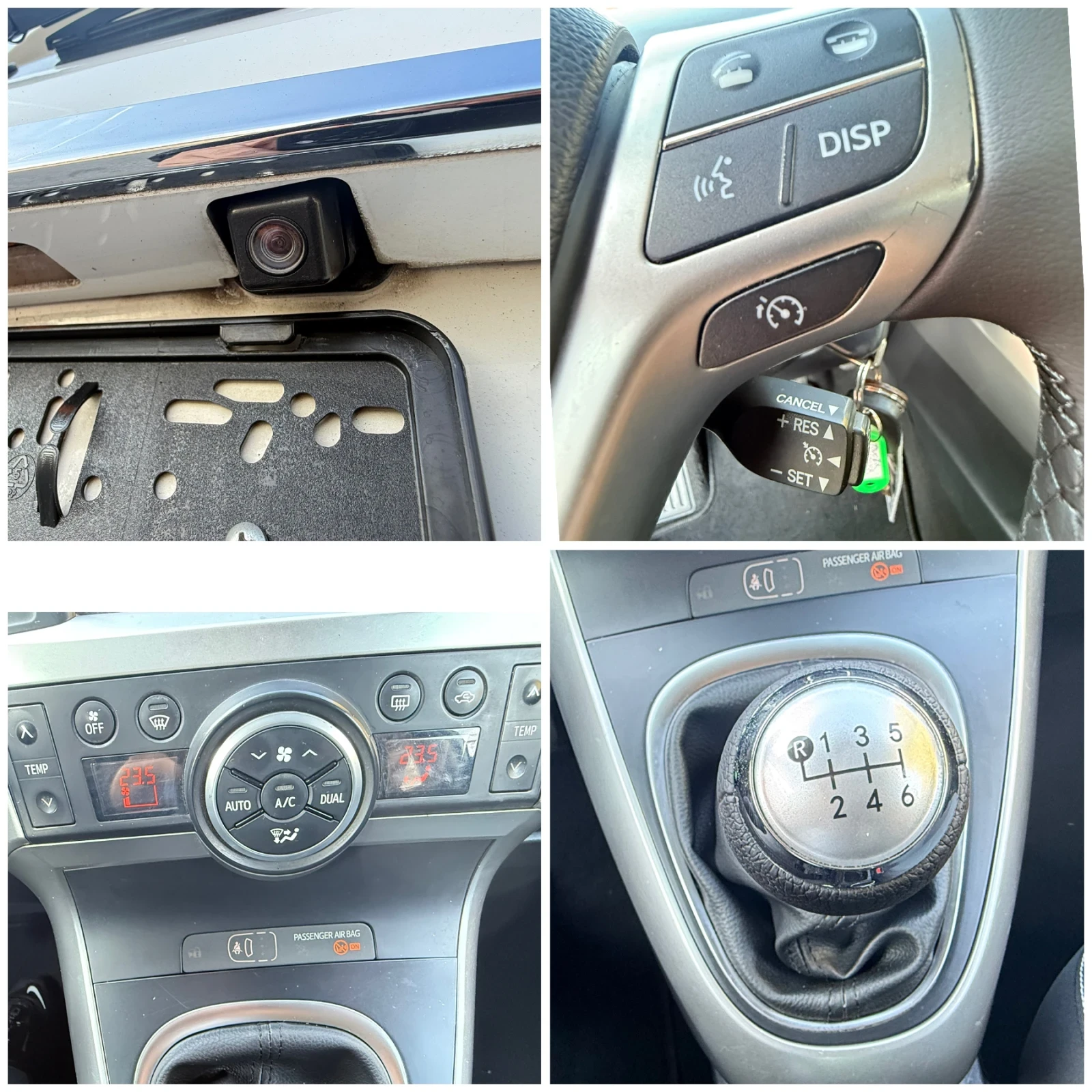 Toyota Corolla verso 6скорости* КАМЕРА* АВТОПИЛОТ* КЛИМАТРОНИК* КСЕНОН | Mobile.bg — изображение 17