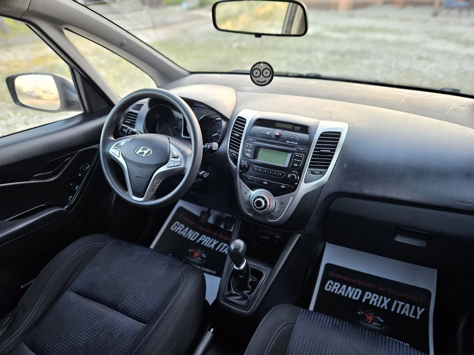 Hyundai Ix20 1.4CRDI/ФРАНЦИЯ , снимка 10 - Автомобили и джипове - 54314515