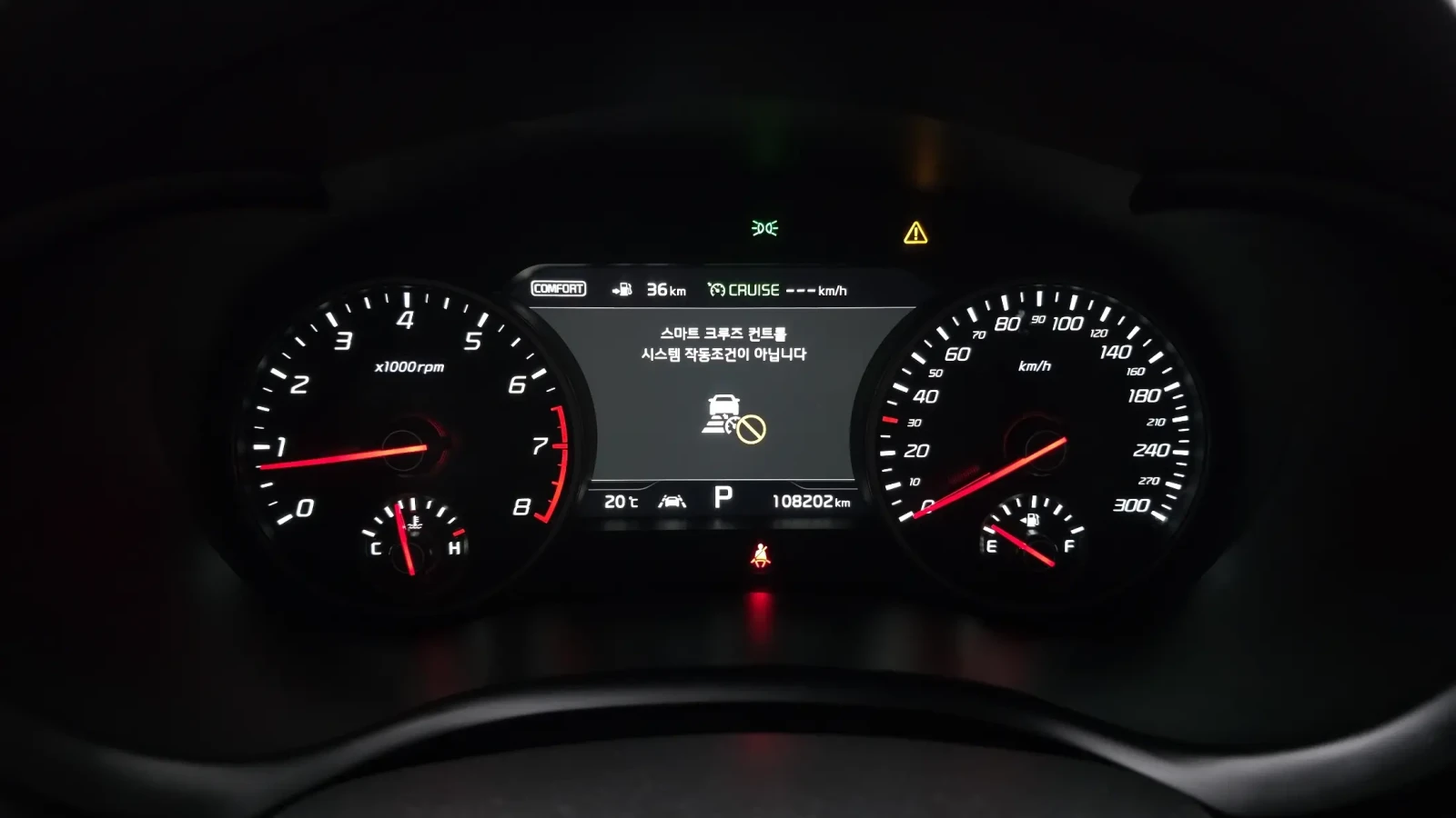 Kia Stinger 3.3 Turbo AWD Панорама* 360* обдухване* Disi* , снимка 11 - Автомобили и джипове - 54563959