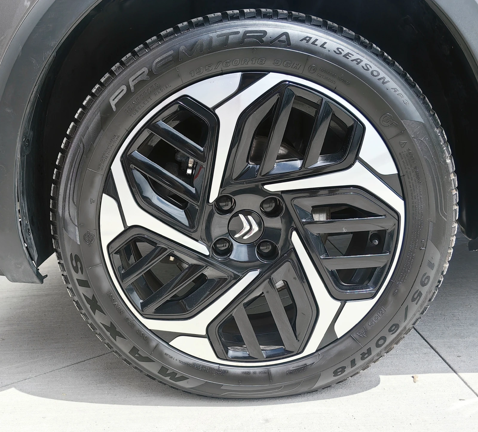 Citroen C4 MAX PureTech EAT8 Всички екстри!, снимка 11 - Автомобили и джипове - 54618886