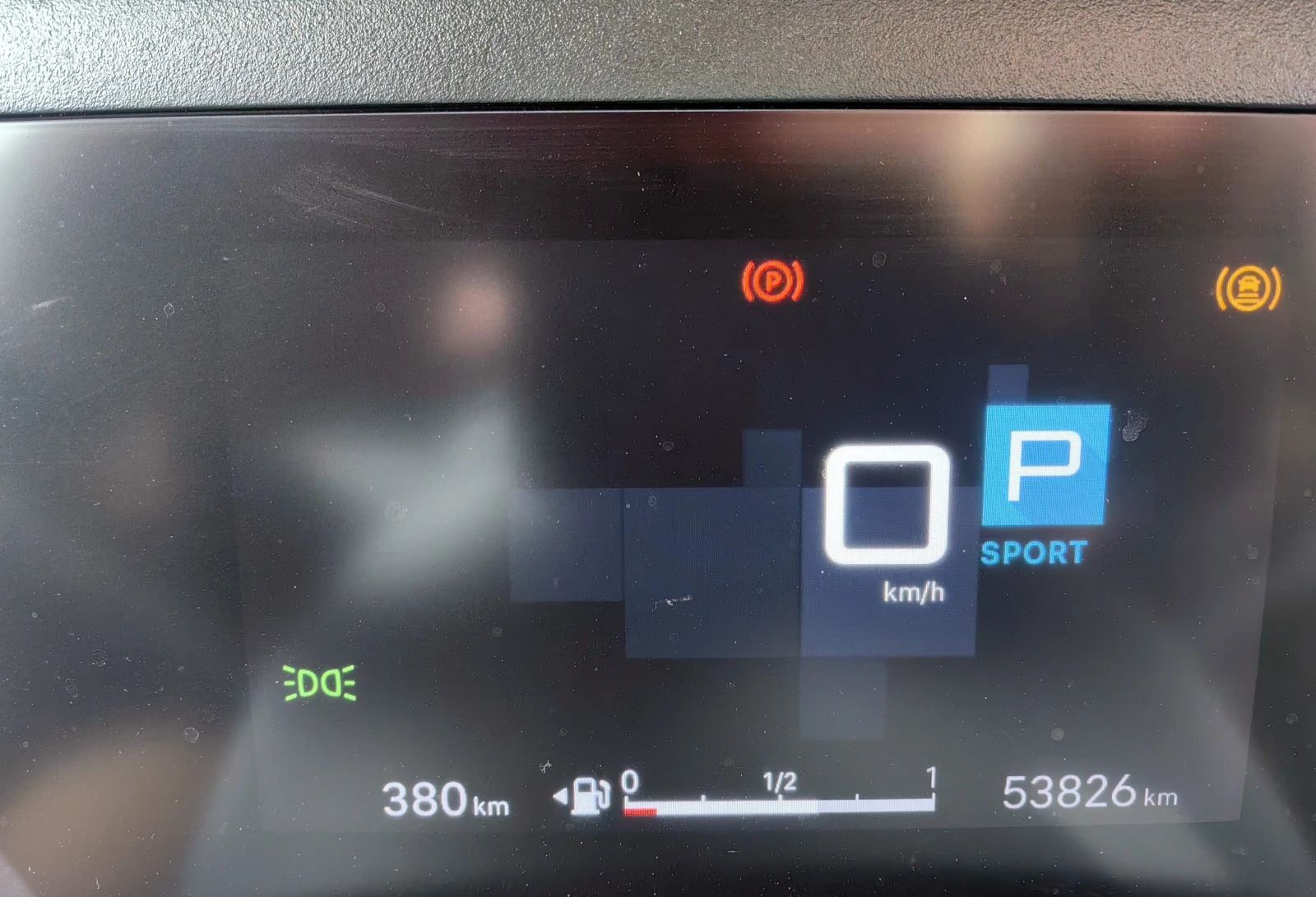 Citroen C4 MAX PureTech EAT8 Всички екстри!, снимка 12 - Автомобили и джипове - 54618886