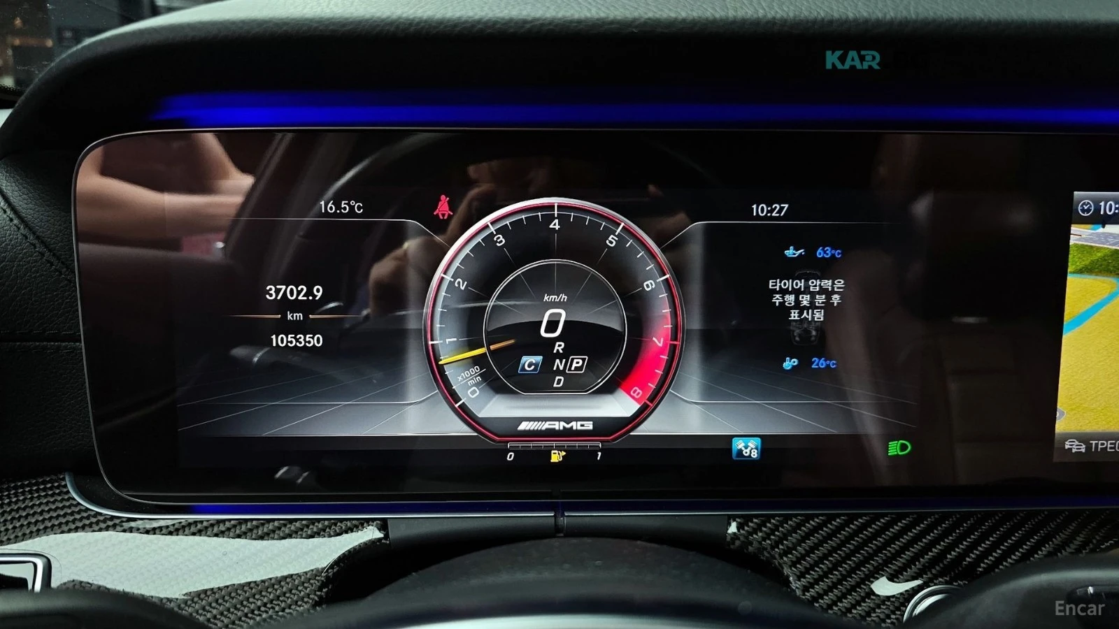 Mercedes-Benz E 63 AMG 4MATIC PLUS* Подгрев* ОБДУХВАНЕ* 360* HUD* Blind S, снимка 8 - Автомобили и джипове - 54971809