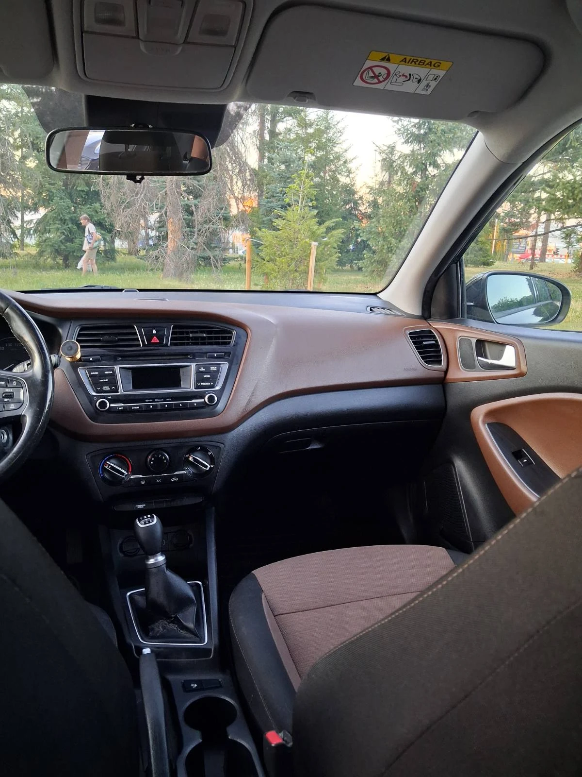 Hyundai I20 1.2 Бензин/Газ, Euro 6, снимка 7 - Автомобили и джипове - 55698087