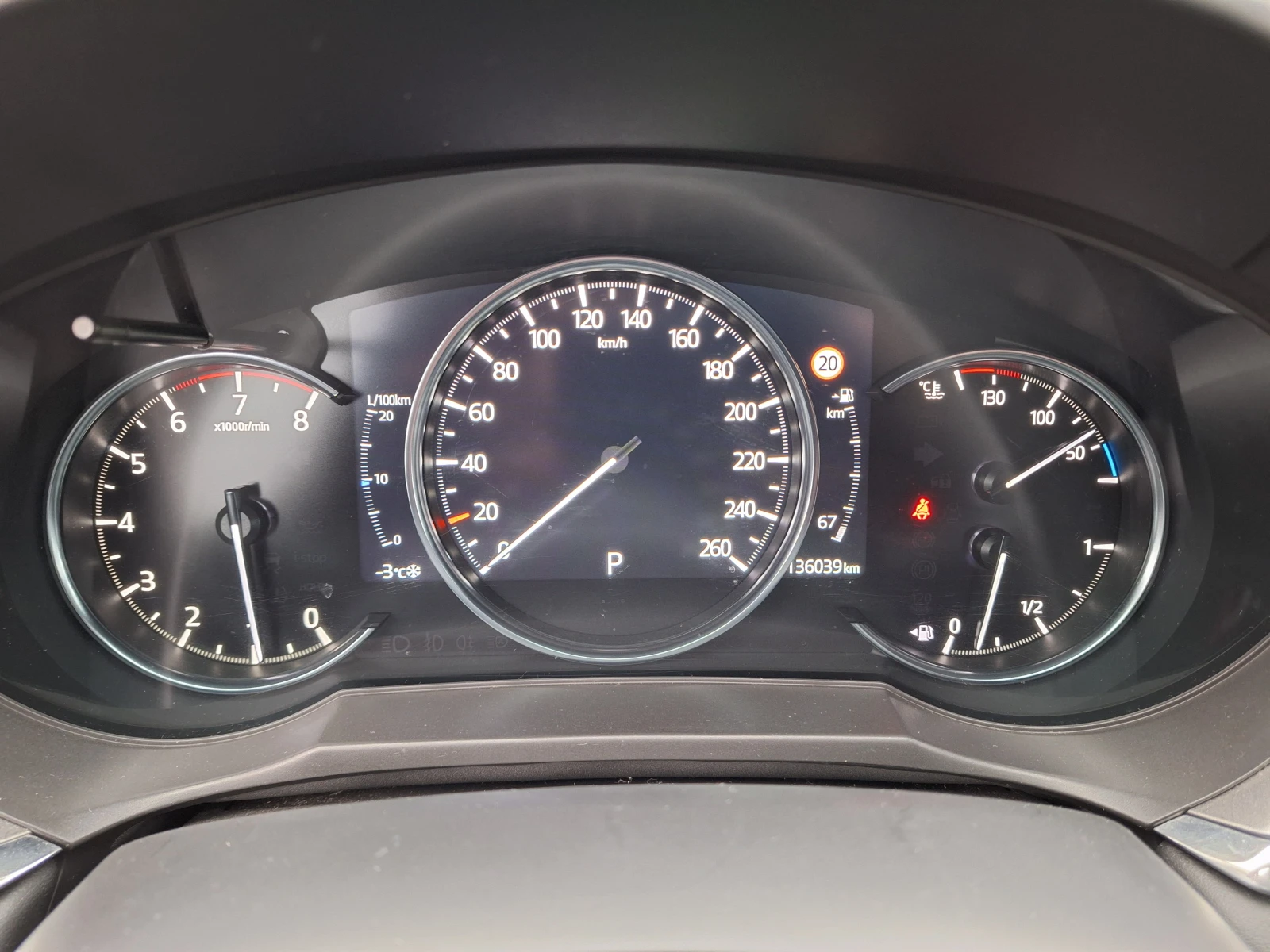 Mazda 6 2.5 Skyactiv-G/ Revolution TOP/ Automatic/ Очакван, снимка 9 - Автомобили и джипове - 55451310