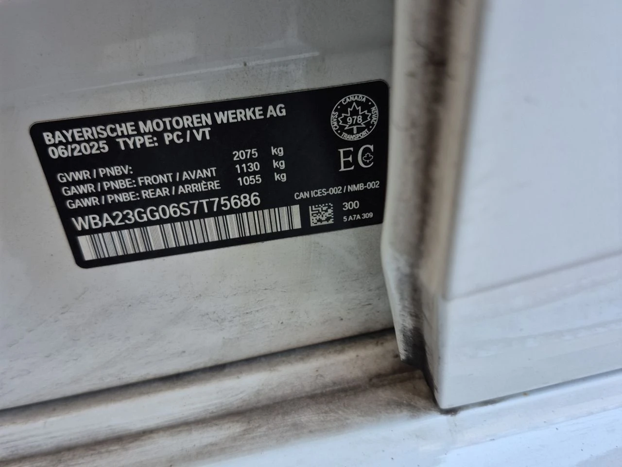 BMW 228 228 XDRIVE | Mobile.bg � ����������� 14
