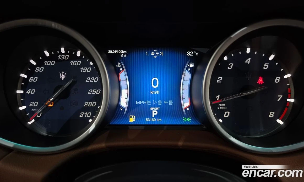 Maserati Ghibli 3.0 3rd | Mobile.bg � ����������� 8