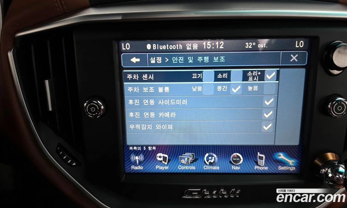 Maserati Ghibli 3.0 3rd | Mobile.bg � ����������� 17
