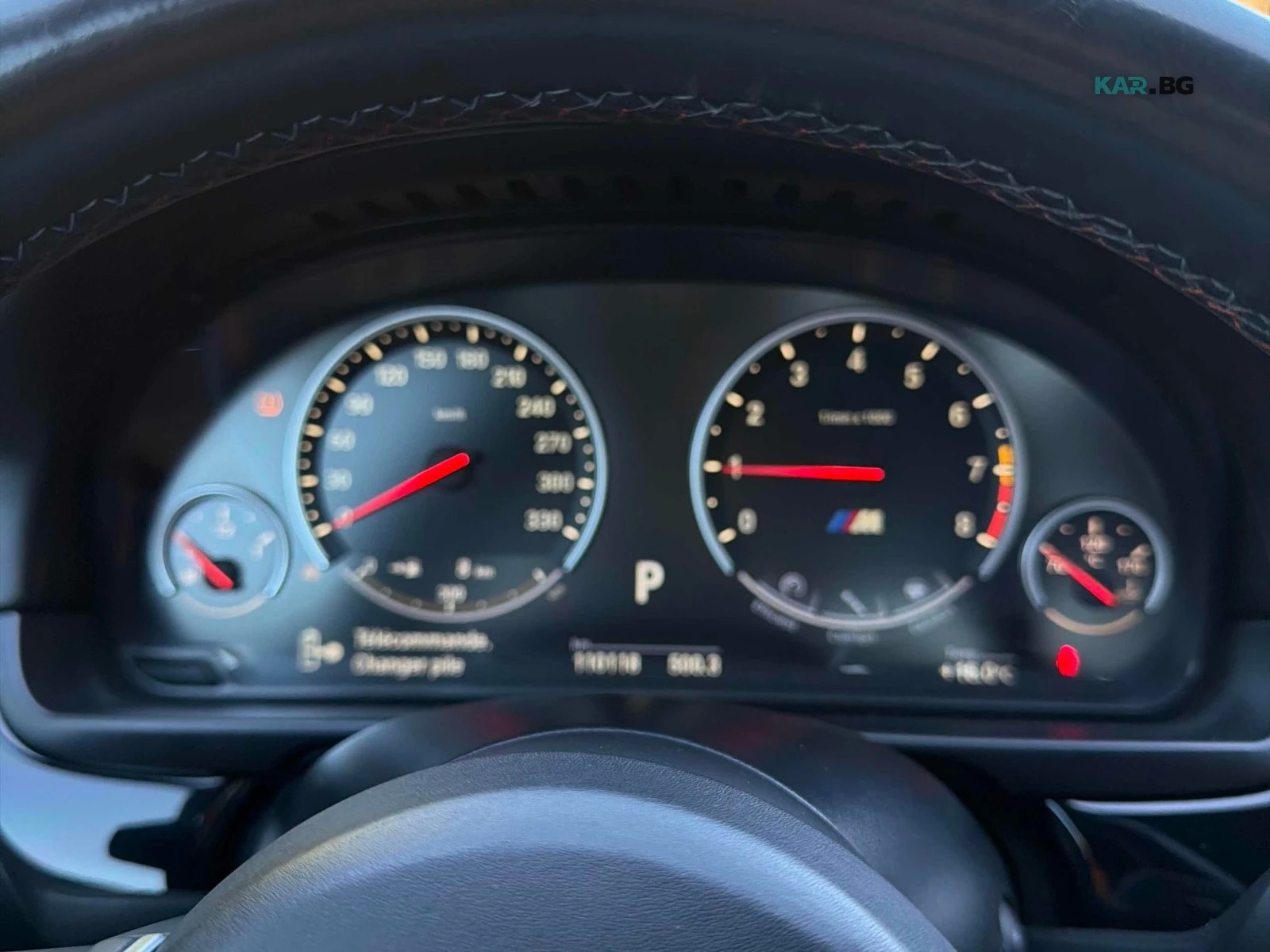 BMW M5 Цена до България & АвтоКредит, снимка 8 - Автомобили и джипове - 56139739