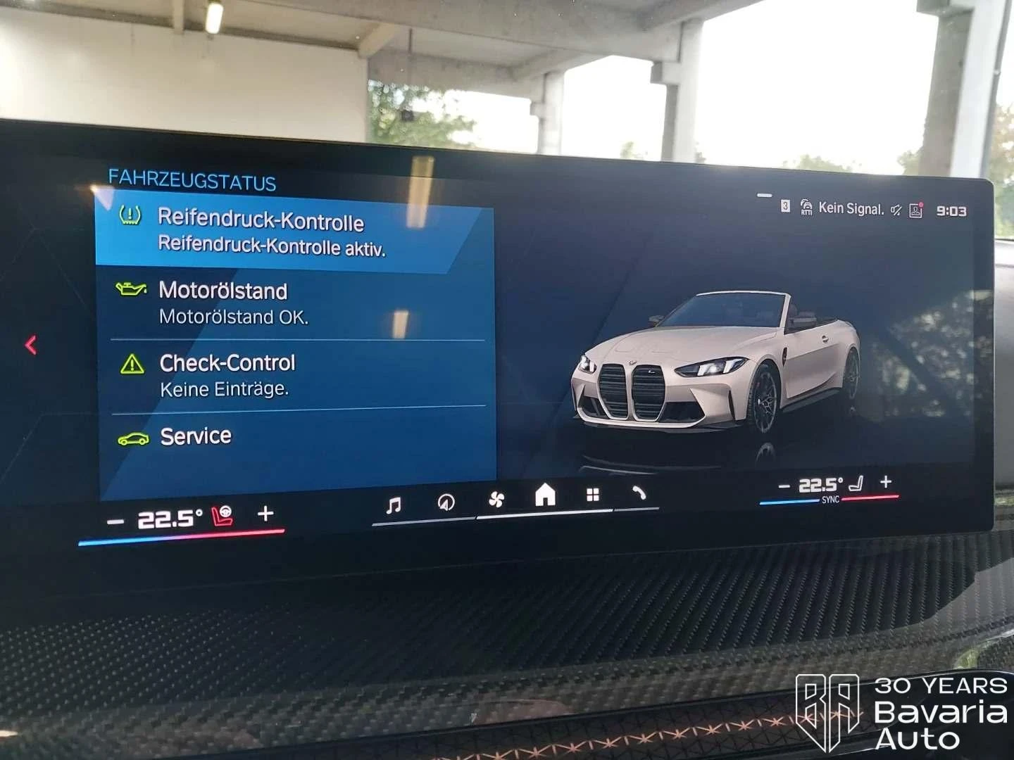 BMW M4 Competition xDrive Cabrio Steptronic Drivelogic, снимка 10 - Автомобили и джипове - 56235261