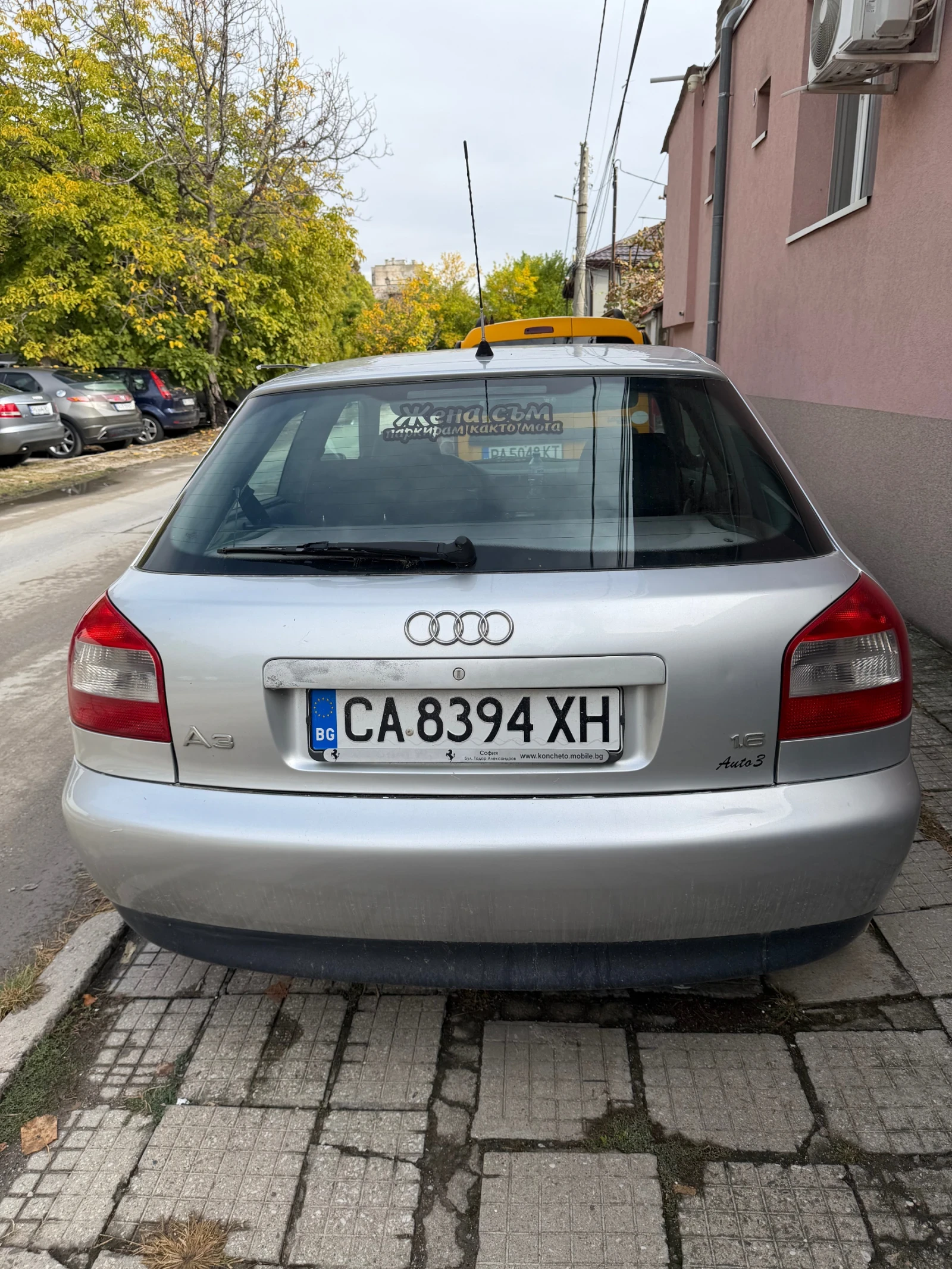Audi A3 8L, снимка 7 - Автомобили и джипове - 56519477