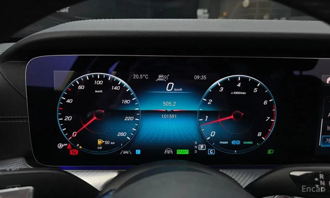 Mercedes-Benz E 350, снимка 13 - Автомобили и джипове - 56684827