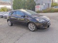 Opel Corsa 1.3 CDTI  - [3] 