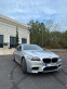 Обява за продажба на BMW 520 M5-Пакет ~25 000 лв. - изображение 2