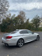 Обява за продажба на BMW 520 M5-Пакет ~25 000 лв. - изображение 4