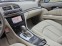 Обява за продажба на Mercedes-Benz E 320 CDI Avantgarde ~6 900 лв. - изображение 11