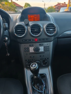 Opel Antara, снимка 8