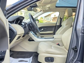 Обява за продажба на Land Rover Range Rover Evoque R DYNAMIC= ПАНОРАМА= ПОДГРЕВ= FULL ~31 999 лв. - изображение 11
