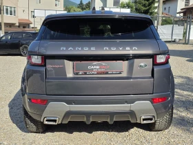 Обява за продажба на Land Rover Range Rover Evoque R DYNAMIC= ПАНОРАМА= ПОДГРЕВ= FULL ~31 999 лв. - изображение 5