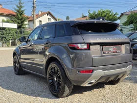 Обява за продажба на Land Rover Range Rover Evoque R DYNAMIC= ПАНОРАМА= ПОДГРЕВ= FULL ~31 999 лв. - изображение 4