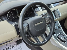 Обява за продажба на Land Rover Range Rover Evoque R DYNAMIC= ПАНОРАМА= ПОДГРЕВ= FULL ~31 999 лв. - изображение 9