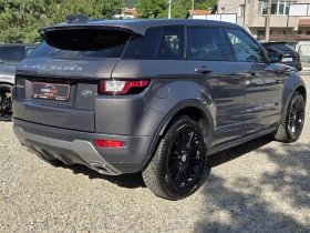 Обява за продажба на Land Rover Range Rover Evoque R DYNAMIC= ПАНОРАМА= ПОДГРЕВ= FULL ~31 999 лв. - изображение 6