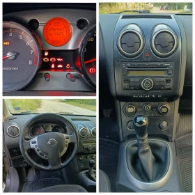 Nissan Qashqai MR 2.0 44 2007 / | Mobile.bg    11