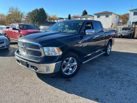 Dodge RAM 1500 2015 BIG HORN 5.7  * БЕЗ ПЪРВОНАЧАЛНА ВНОСКА* 
