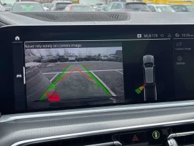 BMW X5 * xDrive40i * CARFAX * ЦЕНА ДО БГ - 41050 € / 80286.82 лв. - 14700510 15