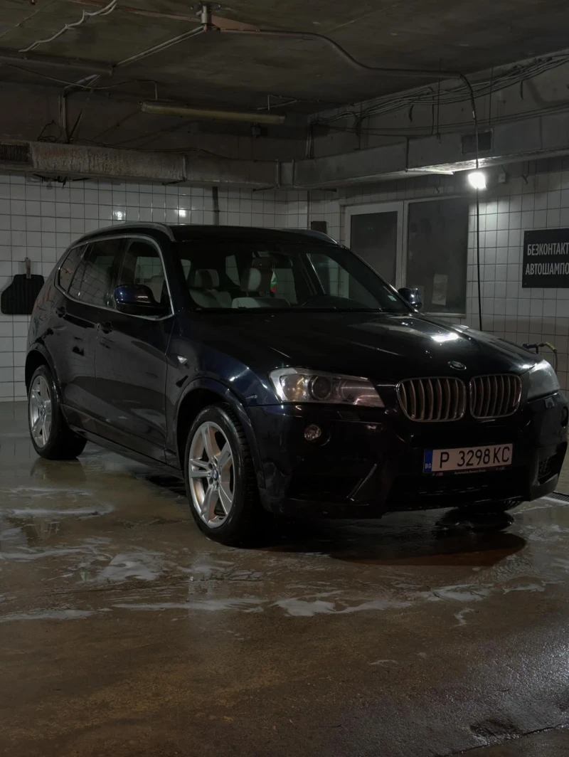 BMW X3 3.0D N57 M Pack. X-Drive, снимка 3 - Автомобили и джипове - 47514730