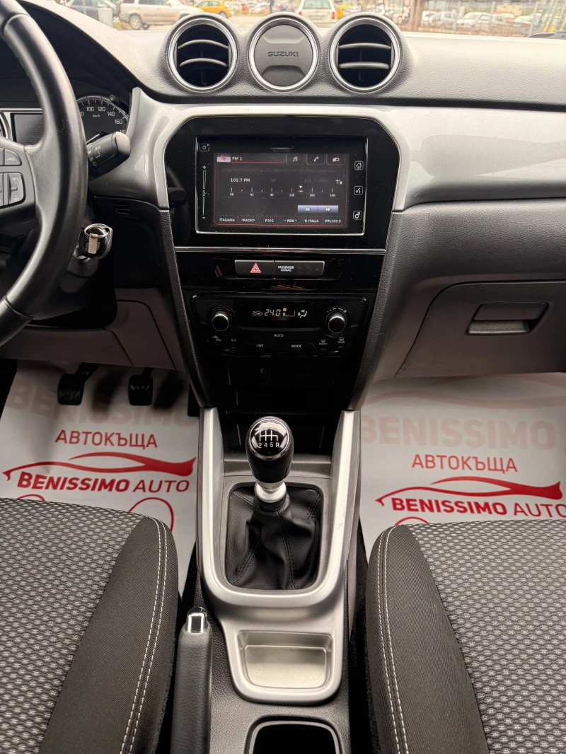 Suzuki Vitara 1.6DDIS* КАМЕРА* EURO 6B* , снимка 10 - Автомобили и джипове - 49665947