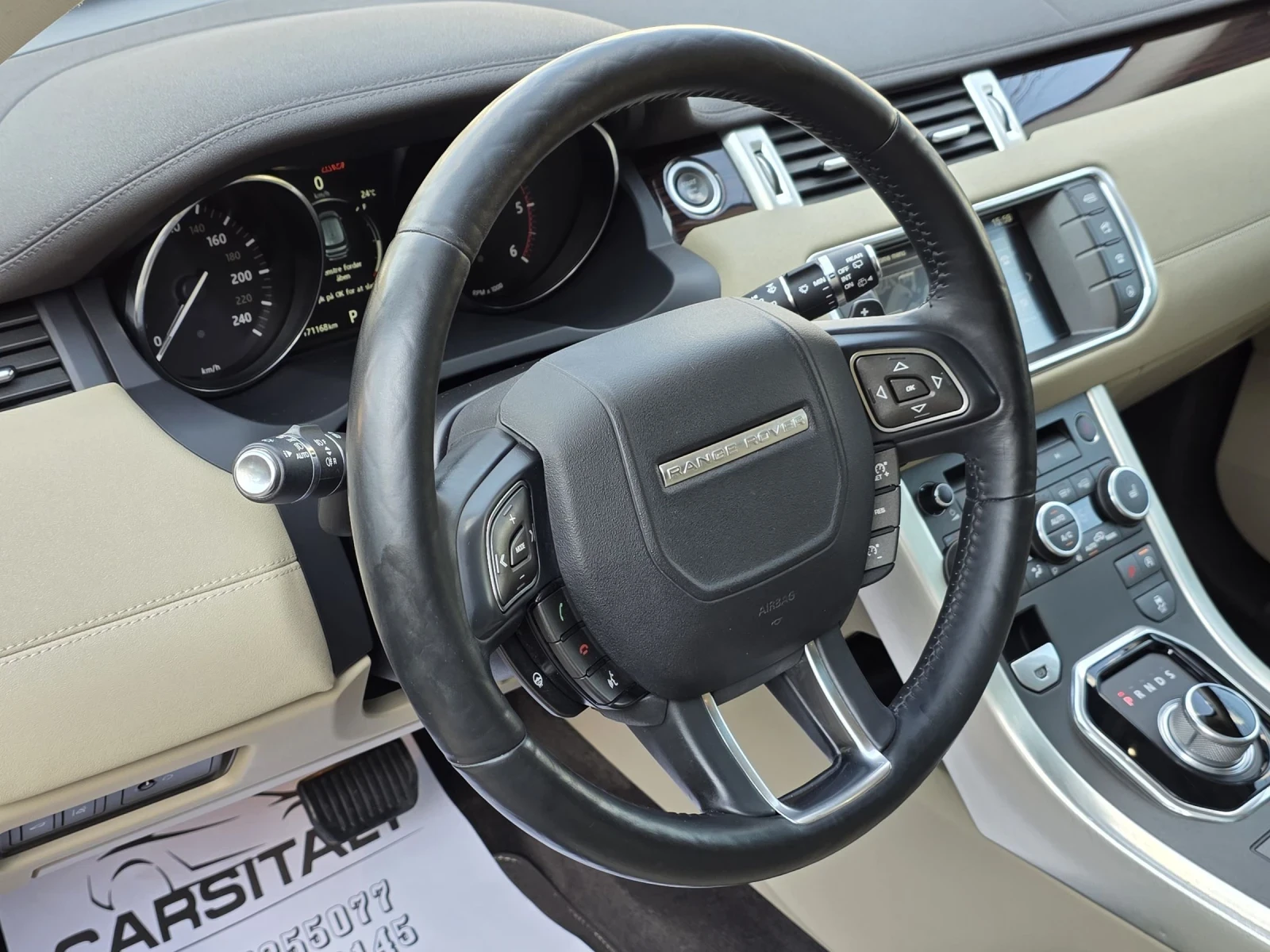 Land Rover Range Rover Evoque R DYNAMIC= ПАНОРАМА= ПОДГРЕВ= FULL - изображение 10