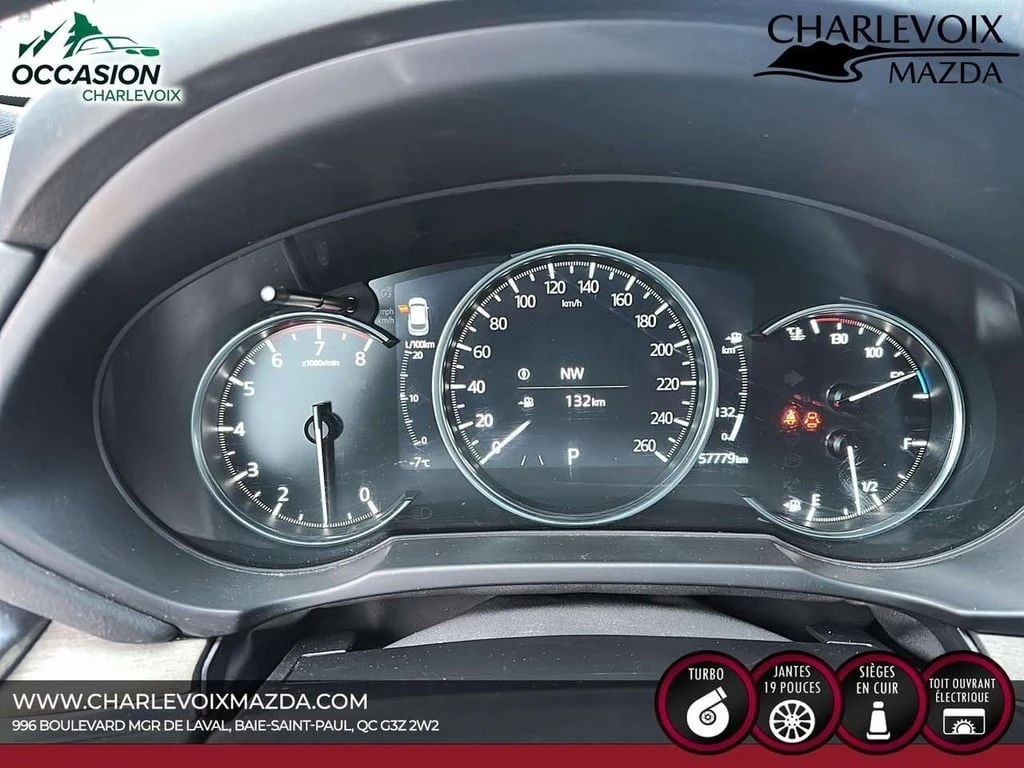 Mazda CX-5 2021 Signature * CARFAX * ��� ������������ ������ | Mobile.bg � ����������� 13