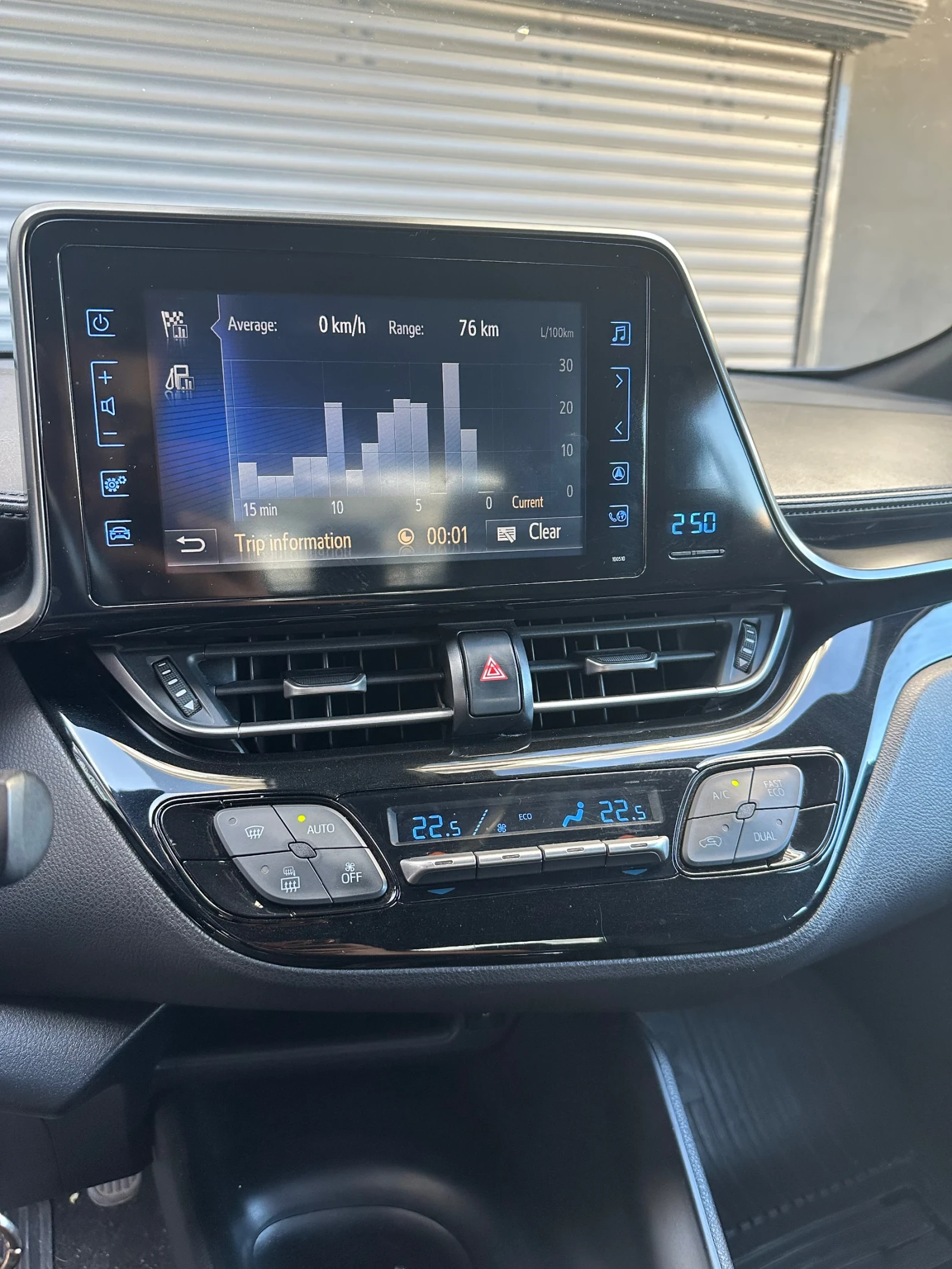 Toyota C-HR C-HR, снимка 12 - Автомобили и джипове - 55979914
