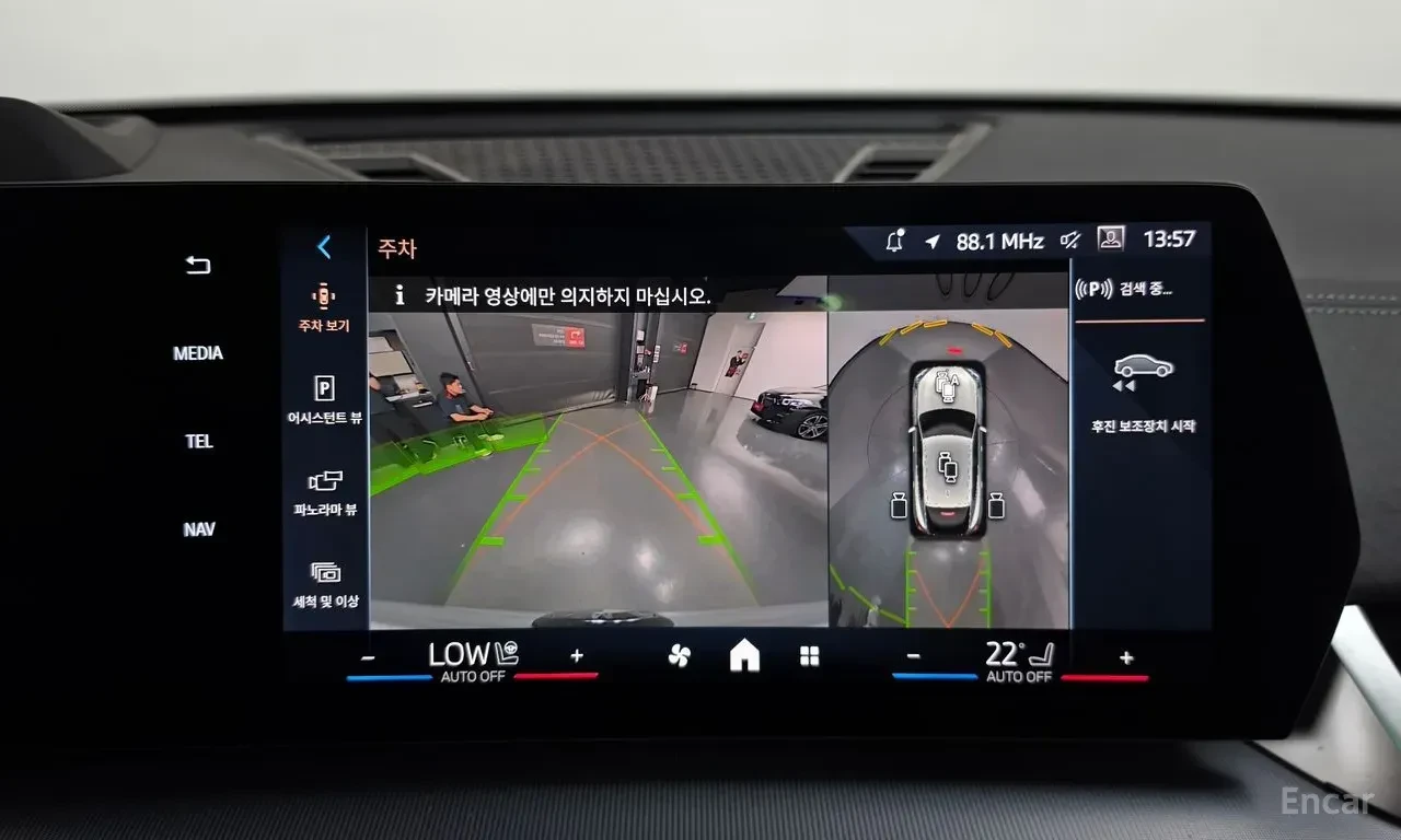 BMW X2 20i* M* SPORT* HARMON* KARDON* 360КАМЕРА* LANE* AS, снимка 11 - Автомобили и джипове - 56129645
