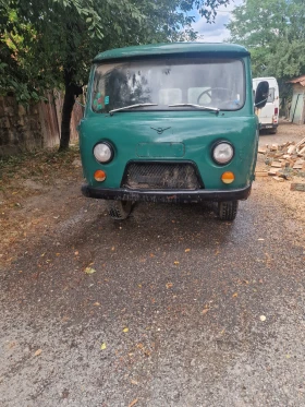Обява за продажба на Uaz 452 ~2 400 лв. - изображение 1